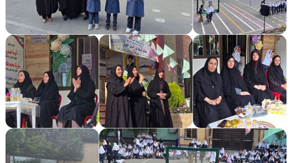 برگزاری جشنواره اسکواش دانش آموزی استان البرز